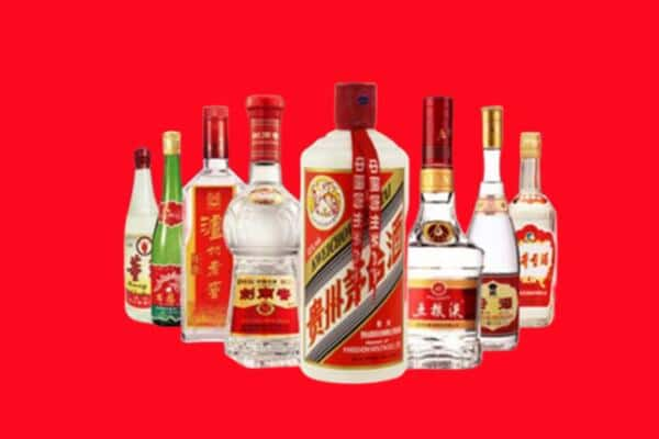 罗江区名酒回收